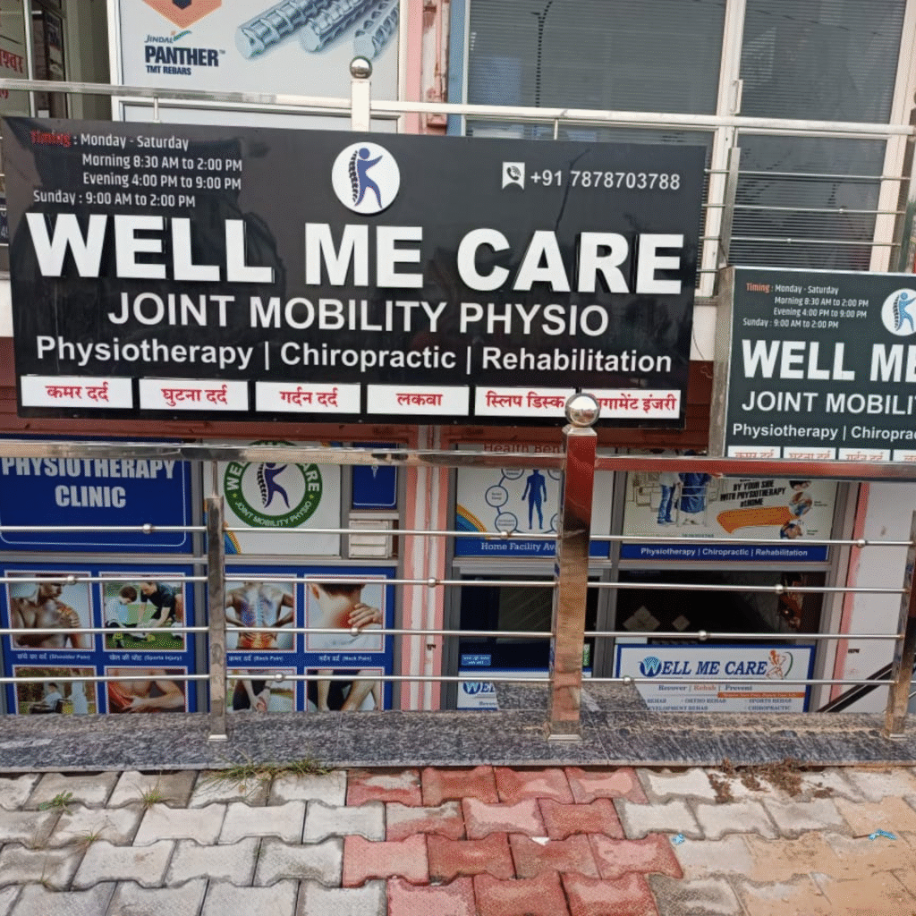 Back Pain Physiotherapy center in jaipur